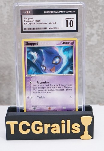 Shuppet graded CGC 10 for sale on eBay