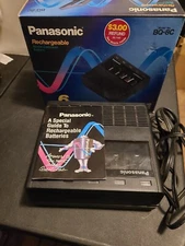 Panasonic 6 Hour Charge AAA, AA, C, D, & 9V Model BQ-8C