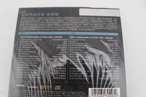 NEW - Whitney The Greatest Hits By Whitney Houston (CD 2 Disc) China Version - Picture 3 of 3