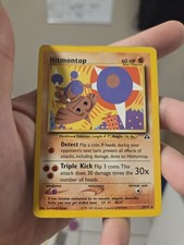 Hitmontop - 22/75 - Pokemon Neo Discovery Unlimited Rare Card WOTC on eBay