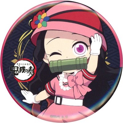 Nezuko Kamado KnY Orchester Konzert Kimetsu no Kanade Illustration SD Japan C012