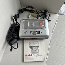 Kodak EasyShare Series 3 Photo Printer Digital Camera Dock & power cord + Cords!