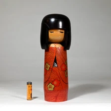 Master KUNIO MIYAGAWA, Ministers' Awards Recepient, Vintage Kokeshi, Japan - 9"