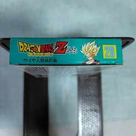Dragon Ball Z Gaiden Saiyajin Zetsumetsu Keikaku Famicom Box Manual Japan