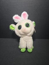 Ty Beanie Boos 2022 MARY the Easter Lamb 6" Stuffed Animal Toy