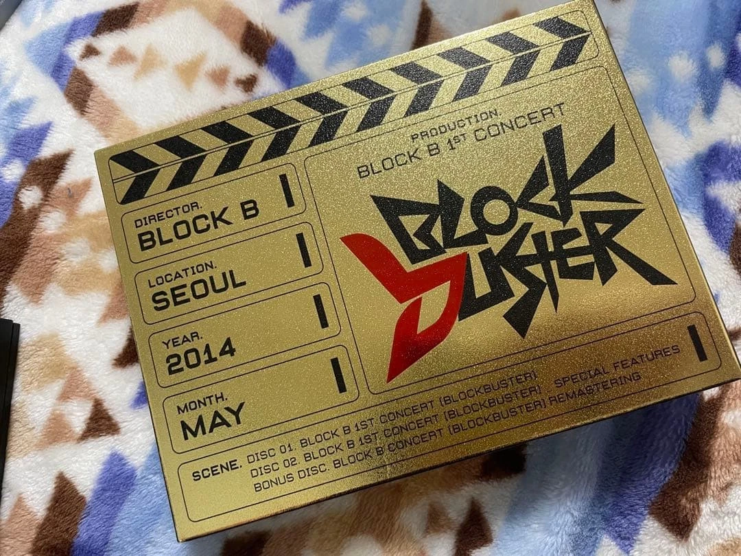 block b blockbuster products for sale | eBay