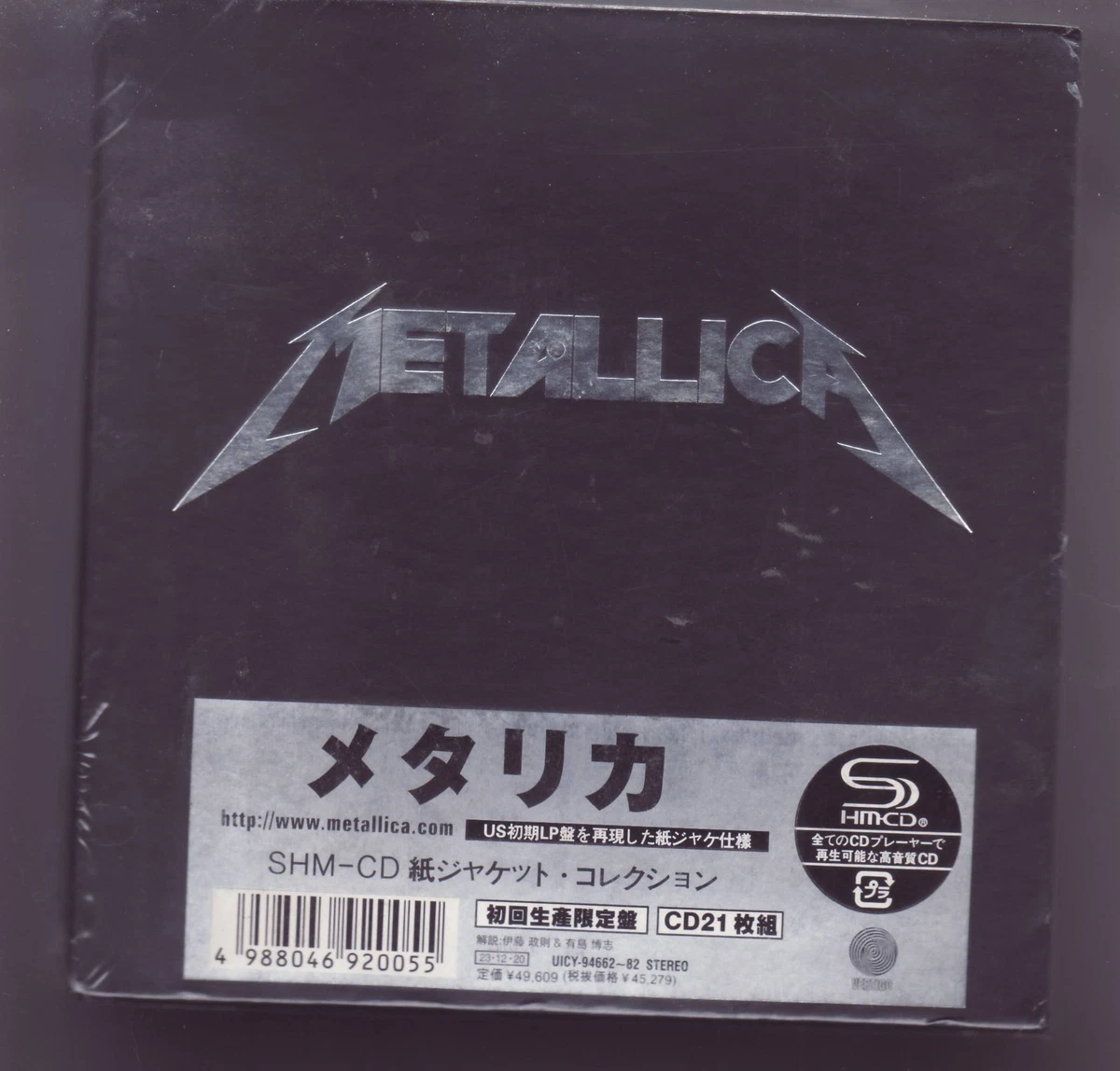 metallica box set products for sale | eBay