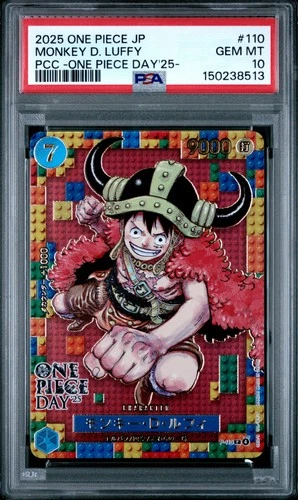 2025 #110 MONKEY D. LUFFY PSA 10