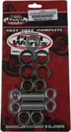 PIVOT WORKS 1998-1999 125 EGS KTM SWINGARM KIT PWSAK-T01-321