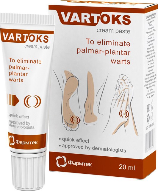 VARTOKS VARTOX ВАРТОКС PALMARPLANTAR WARTS CREAM REMOVER