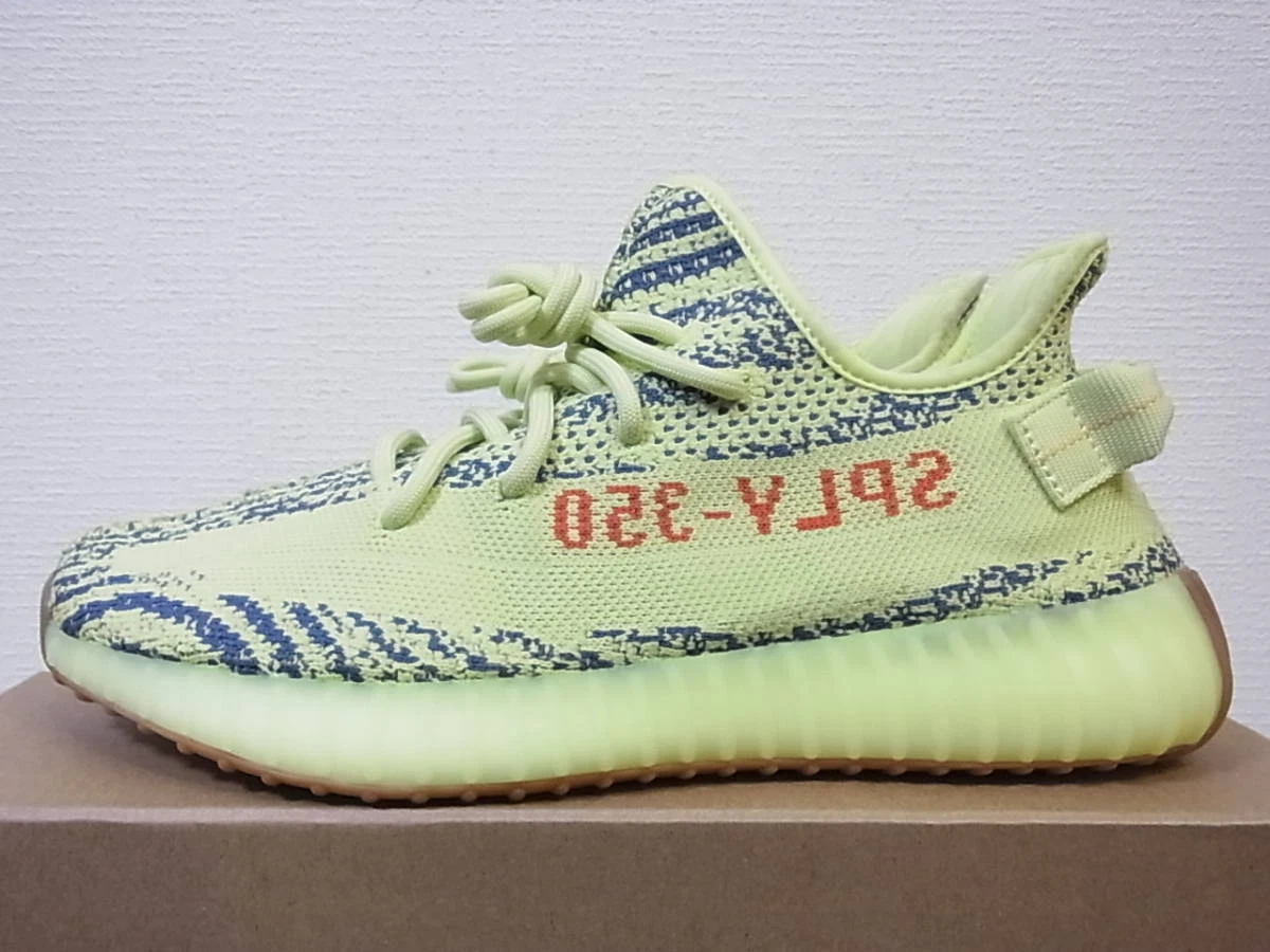 Men 8.0US Yeezy Boost 350 V2 Semi Frozen Yellow Zebra B37572 Black Tag Receipt
