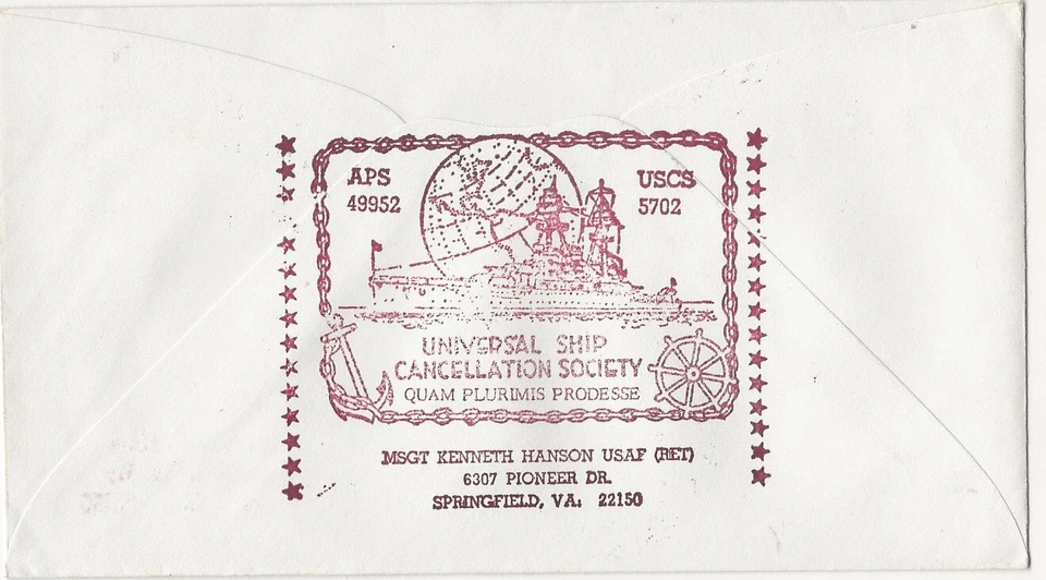 U.S.S. HORNE DLG 30  Naval Ship's Cover - Nov. 5th 1969 - Image 4 of 4