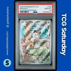 2025 POKEMON PHANTASMAL FLAMES #106/094 MEOWTH ILLUSTRATION RARE PSA 10