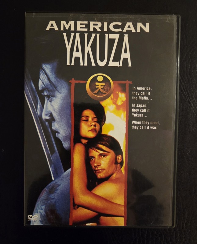 American Yakuza  DVD  - Like New 