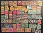 UNITED STATES BUREAU U.S. PRECANCELS COLLECTION BETTER VALUE DEALER LOT (1100) +