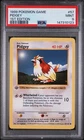 1999 POKEMON BASE SET 1ST EDITION #57 PIDGEY PSA 9