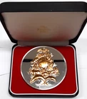 Franklin Mint 2001 Calendar Medal .925 Ag 6.8 Oz w/Gold Hilites PF Medal in Case