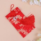  3 Pcs Money Envelopes for Cash Chinese Wedding Red New Year Bag Party