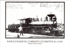 REPRO HI, Hawaii 1915 KAHULUI RAILROAD LOCOMOTIVE Corp Seal 1987 4X6 Postcard