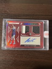 2022-23 Panini Obsidian Basketball Cards Checklist 33