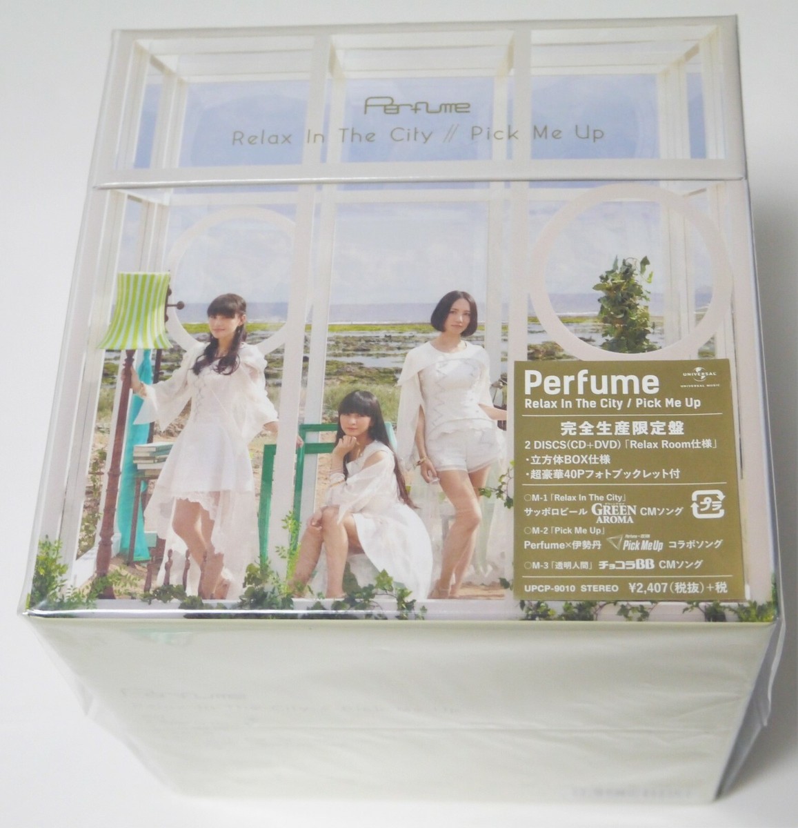 Relax in the City/Pick Me Up by Perfume (Japan) (CD, May