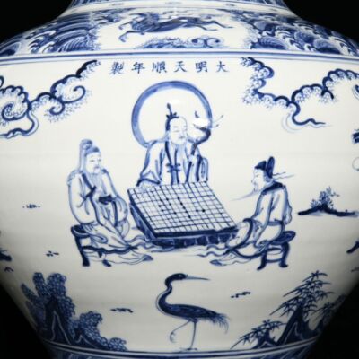 舜帝　8/10 17
