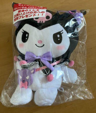 Sanrio Ichiban Kuji Kuromi Last One included 3-piece set Melanine dish set towel