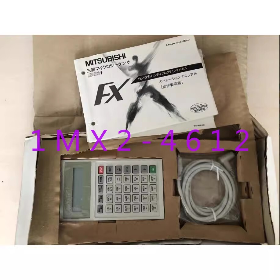 ハンディプログラミングパネル FX-10P 三菱電機 MELSEC - | 総合中古