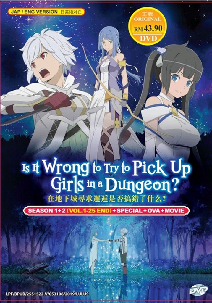 DVD Anime Is It Wrong To Try To Pick Up Girls In A Dungeon? Season