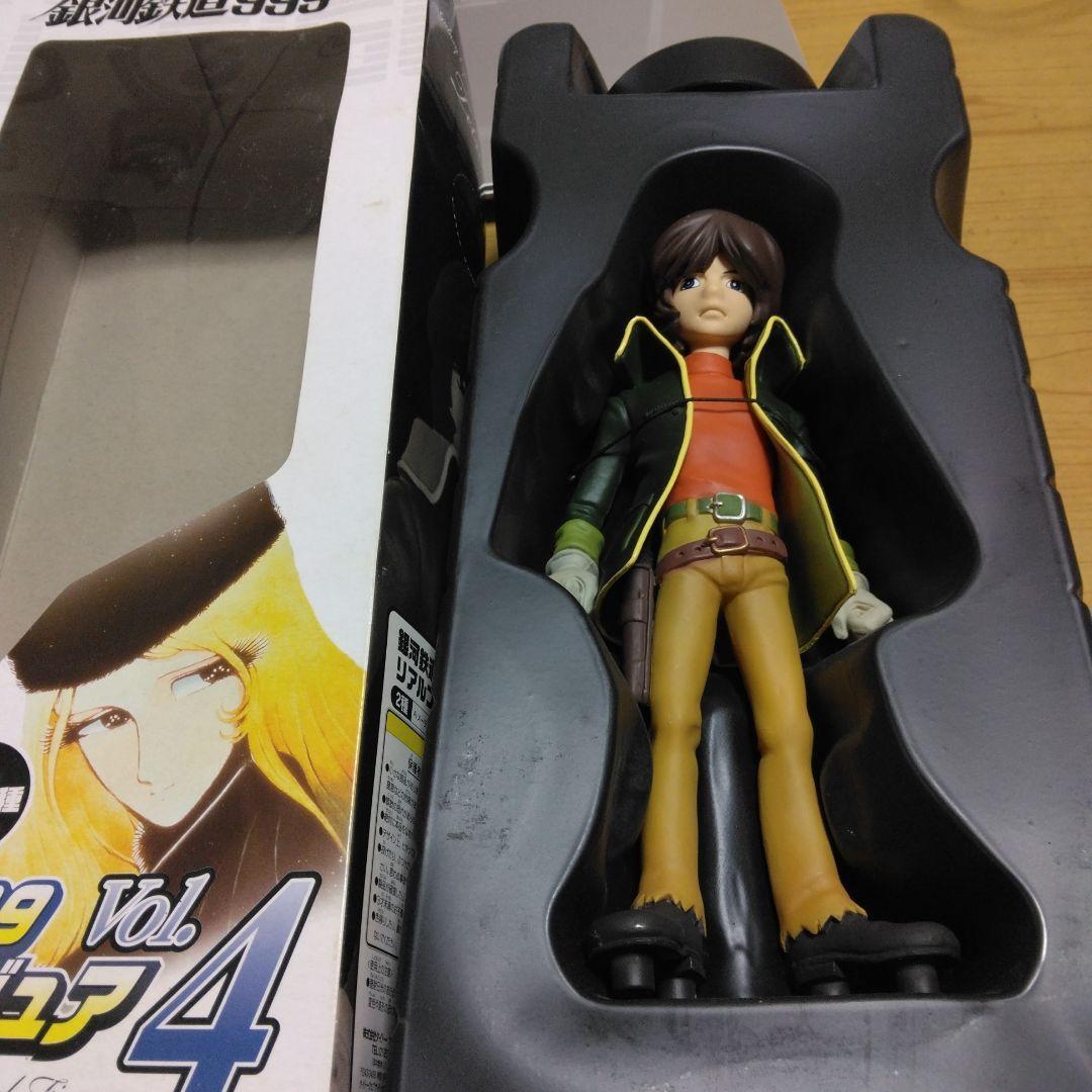 Adult Prize Galaxy Express 999 Real Figure vol.4 Tetsuro Hoshino