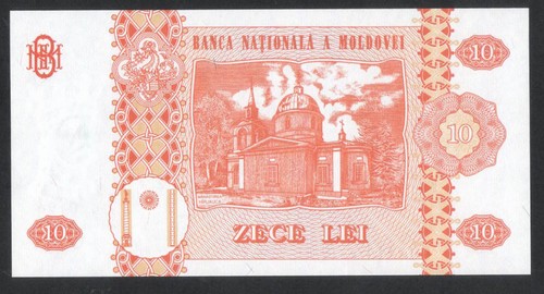 2009 Moldova, 10 Lei P-10f UNC - Picture 2 of 2