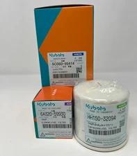 Genuine OEM Kubota Oil, Fuel, Air Filter Kit B2301 B2601 2630 2650