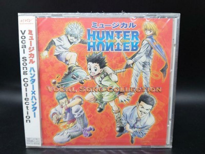 Hunter Musical Soundtrack Ebay