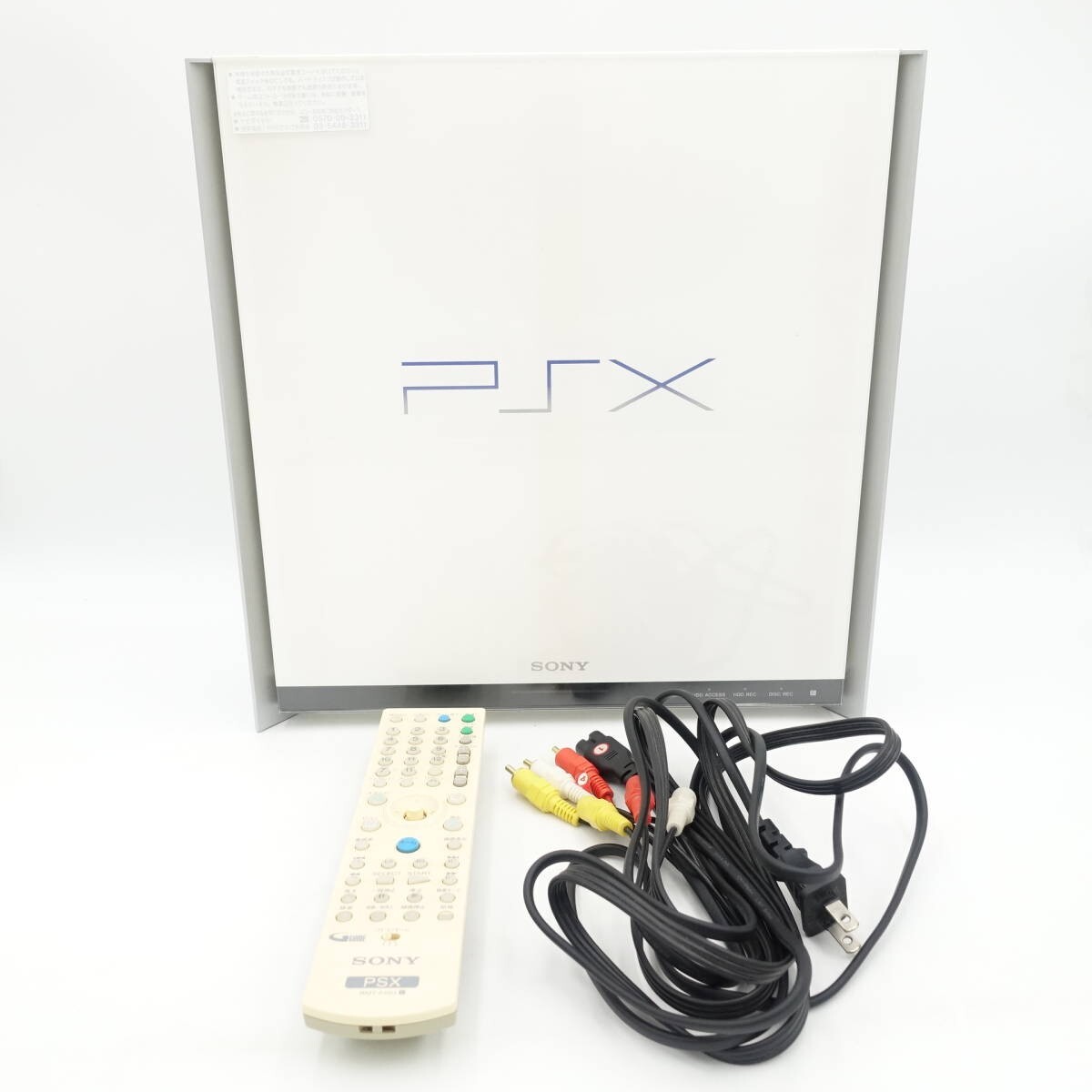 Sony PSX DESR-7000 Sony PSX DESR-7000
