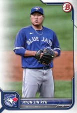 2022 Bowman Rookies and Veterans - Choose Your Card - 2 CARD MINIMUM!