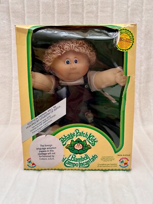 Jesmar Spain Cabbage Patch Kids ''I Bamboli del Campo Incantato'', Mold #1
