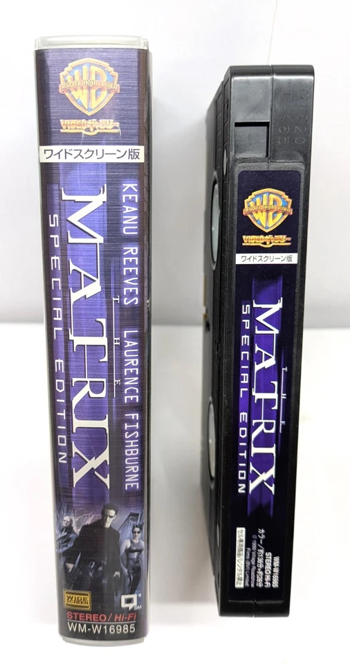 Matrix / Japan 2000 VHS Videotape NTSC WM-W16985 Widescreen - Image 2 of 4