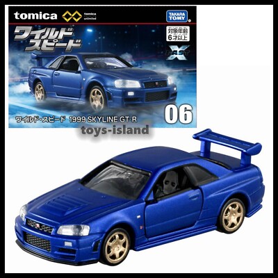 Tomica Premium Unlimited 06 Wild Speed Fast & Furious 1999 SKYLINE
