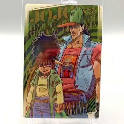 Zenyatta Mondatta JoJo's Bizarre Adventure Wafer Card No.09 Bandai