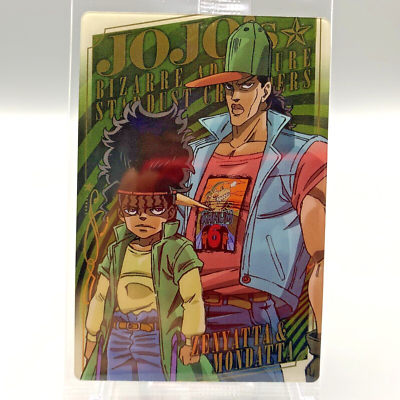 Zenyatta Mondatta JoJo's Bizarre Adventure Wafer Card No.09 Bandai