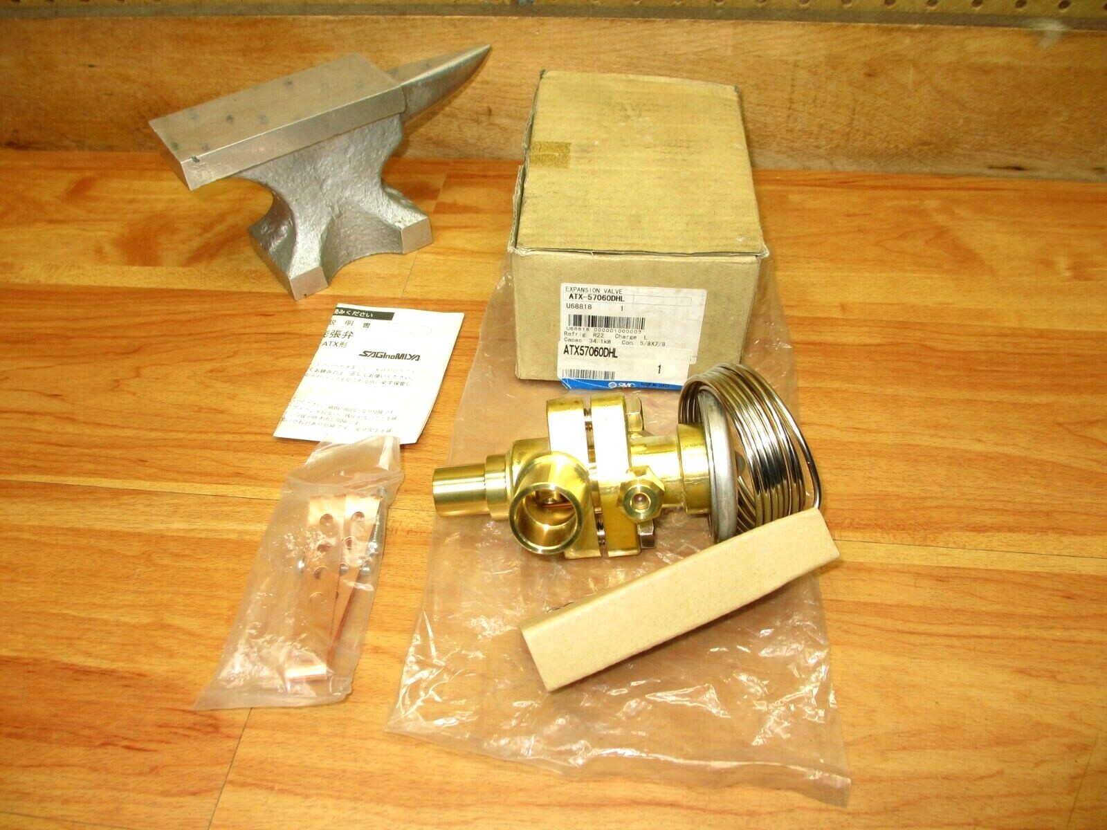 SMC ATX57060DHL *NEW Thermal Expansion Valve ATX-57060DHL IDF Refrigerated Dryer