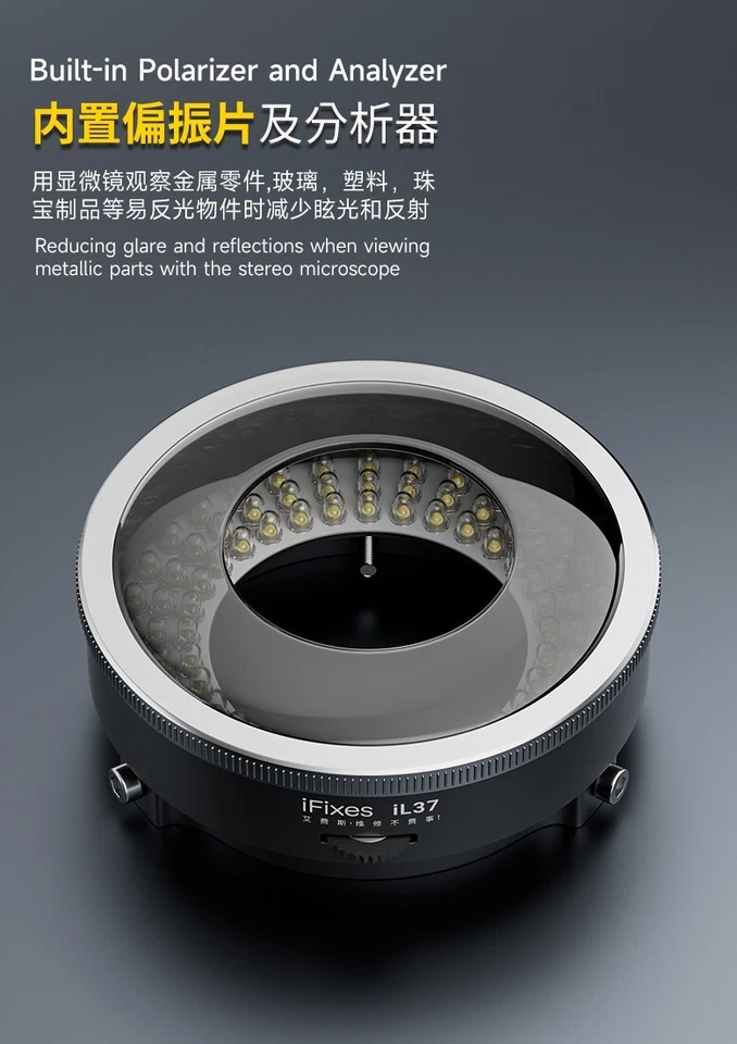 Polarized Microscope AntiGlare LED RingLight Microscope Lamp iFixes iL37 UK - Image 3 of 4