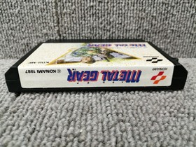 KONAMI Metal Gear Famicom software