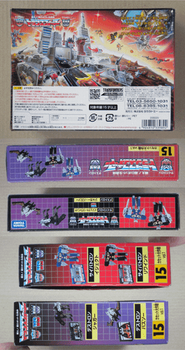 Transformers Encore 15 17 19 Cassette Operation Reissue Lot Takara Japan 2009 G1 - Picture 5 of 24