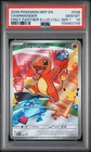 2026 POKEMON MEP EN-ME BLACK STAR PROMO #038 CHARMANDER PSA 10
