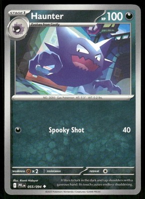 Haunter 055/094 - Phantasmal Flames - Uncommon NM
