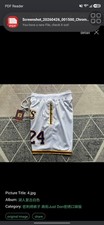 Lakers Mesh Shorts Mitchell and Ness Hardwood Classics Men's