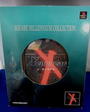 Xenogears Elyhaym Van Houten Square Millennium Collection Prices