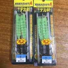 Two sets of large hands