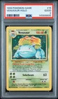 1999 POKEMON BASE SET UNLIMITED #15 VENUSAUR-HOLO PSA 2